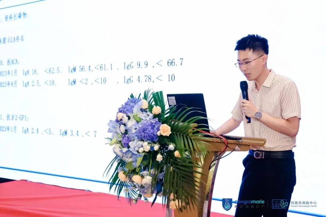 刘国忠_天津_患者