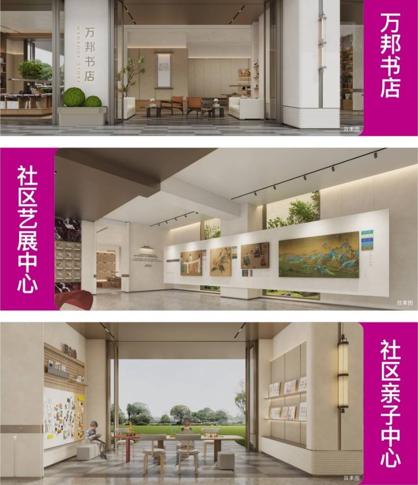中国铁建语澜溪(售楼处电话)-约128-143㎡-品牌开发商-内部优惠-开发商直销_生活_户型图_西安
