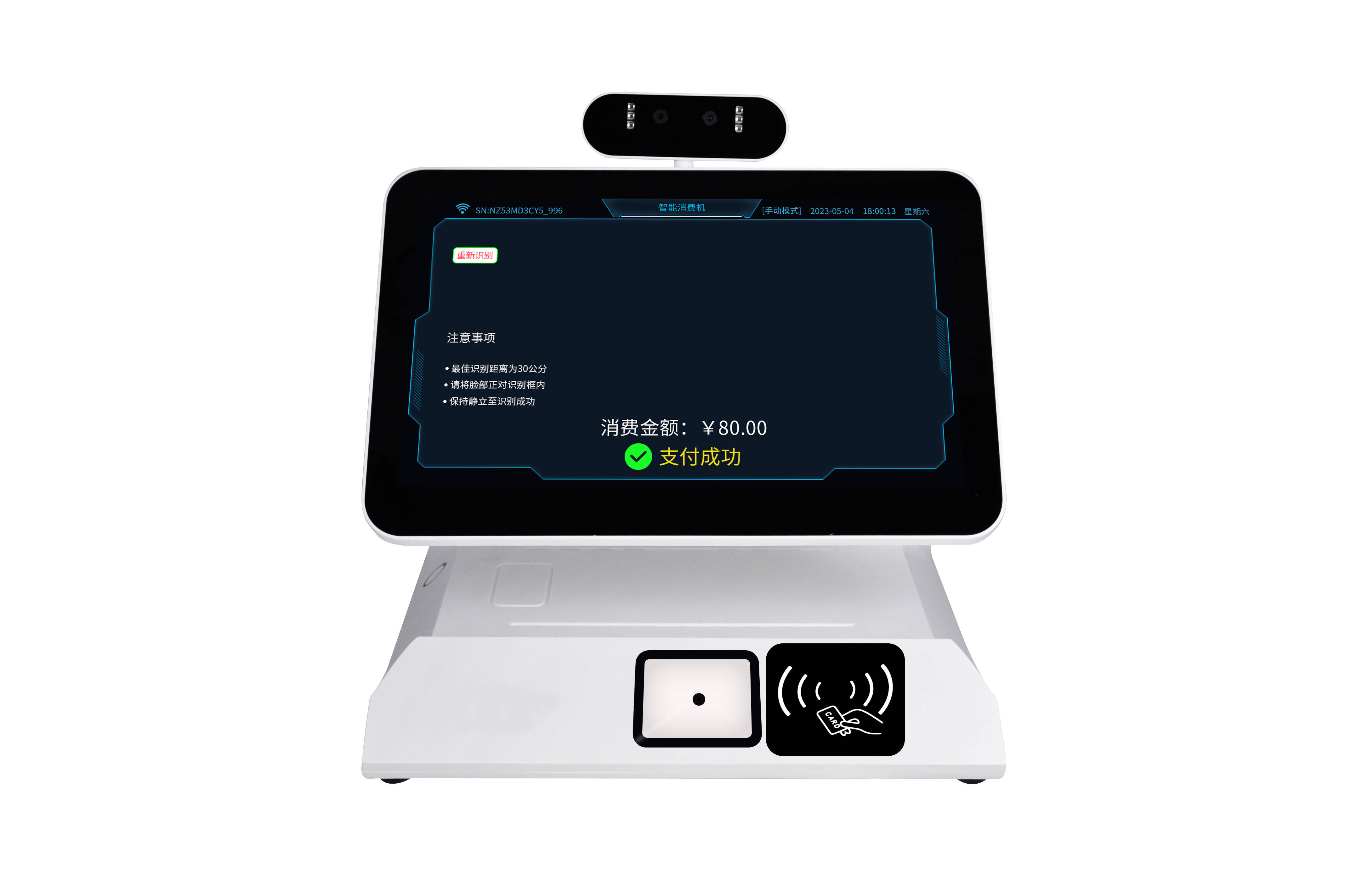 五,食堂厨房清洗设备食堂厨房清洗设备包括洗菜机,洗碗机,清洁剂等.