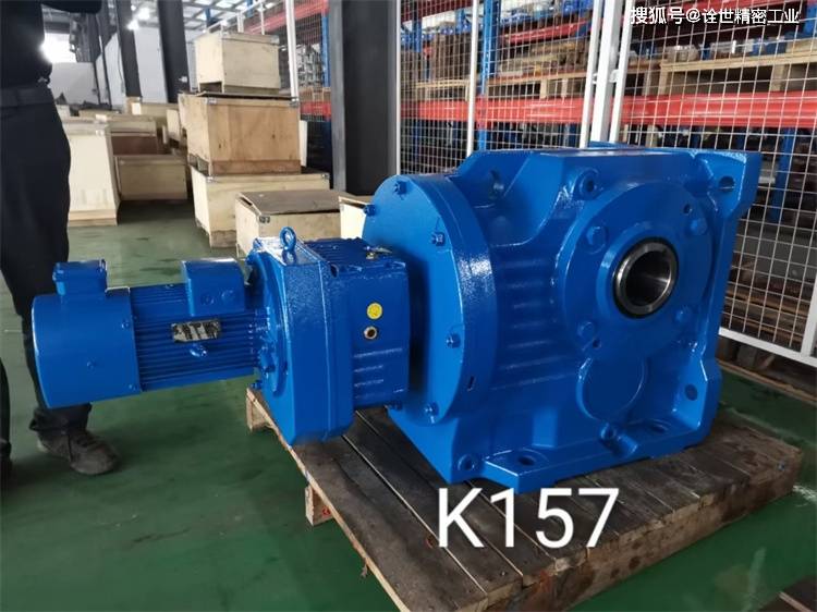 k167-wss15kw-m2轮胎生产线配套用万鑫硬齿面减速机