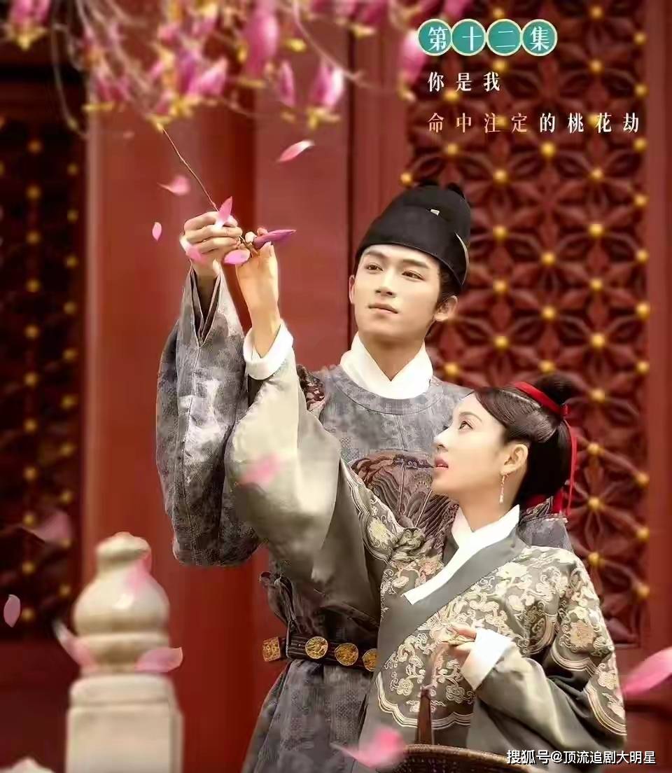 从神探到第一通缉犯,看男主和女主怎么反转剧情,男主的搭档神捕营唯一