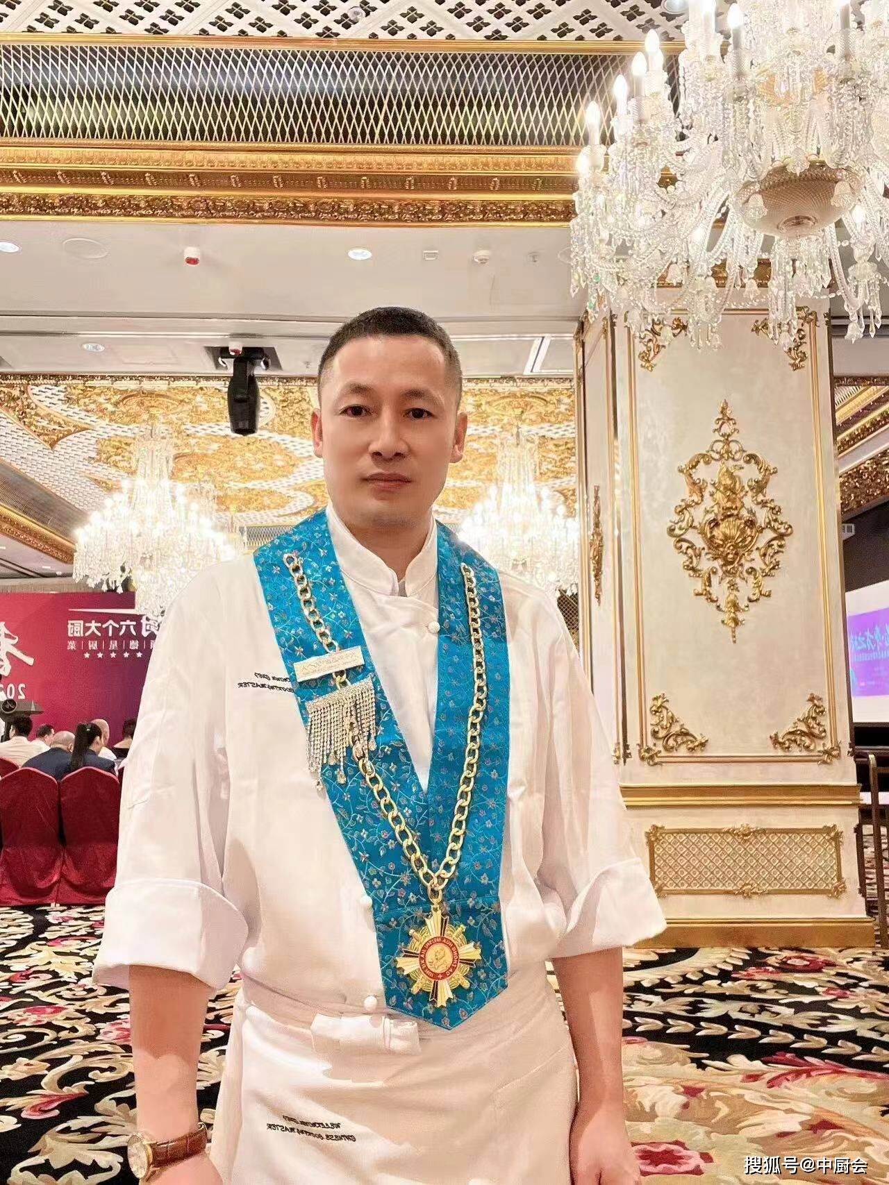 周波中国烹饪大师