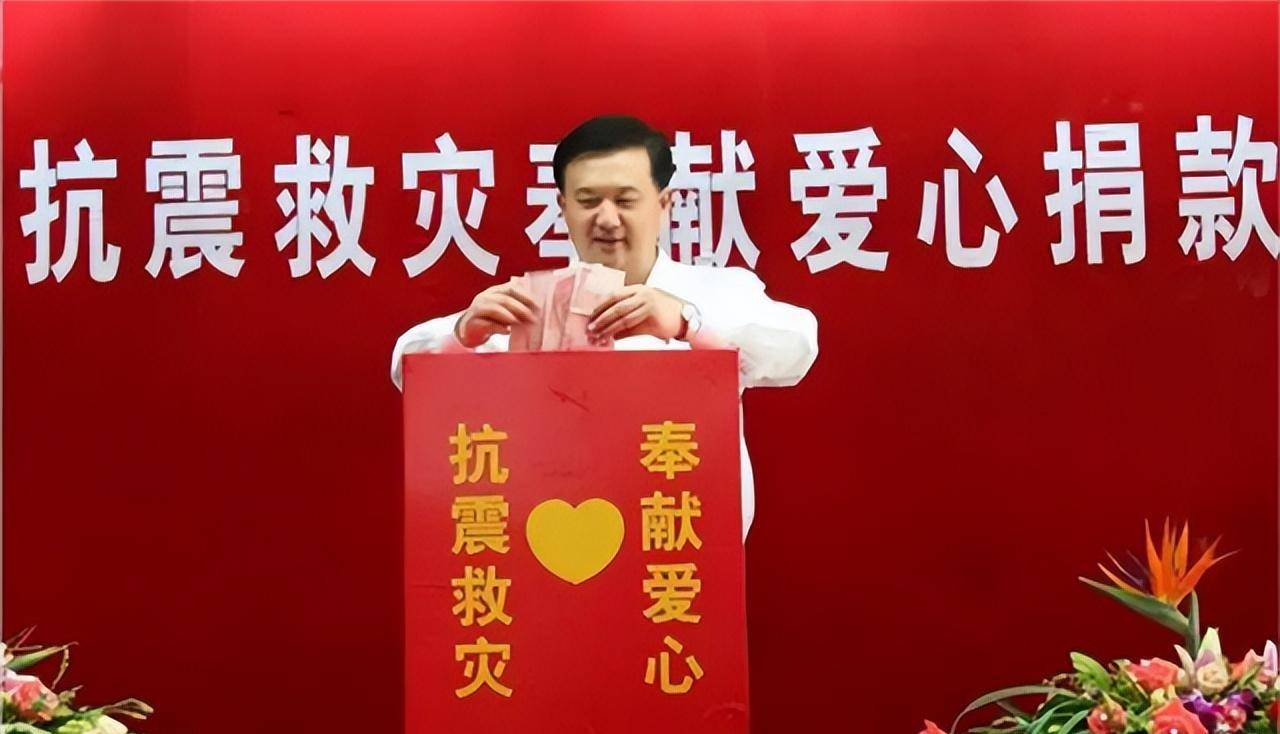 汶川地震中,那个捐款185元的残疾小乞丐龚忠诚,后来怎么样了?