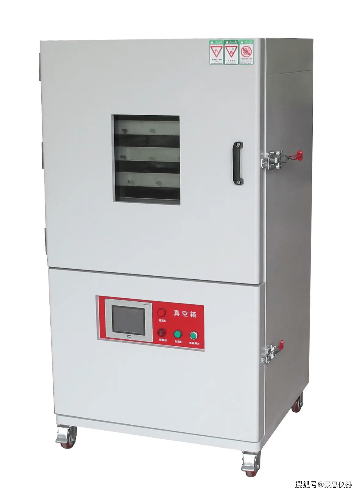 二,用途:真空干燥箱广泛应用与生物化学,化工制药,医疗卫生,农业研究