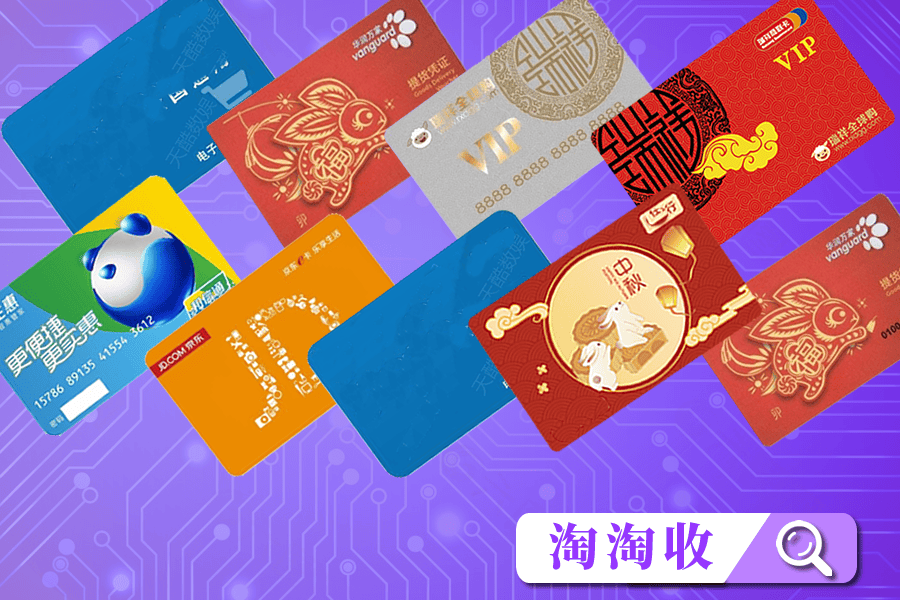 steam充值卡回收三种方法,你学会了吗