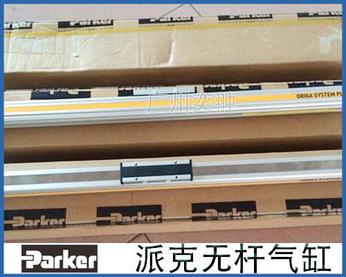 派克p1f-s100ms-0200-0000活塞式气缸--广州奕翀