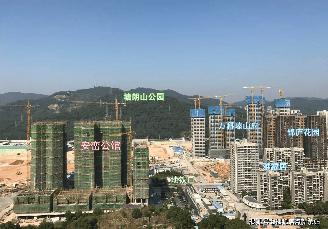 深圳(安峦公馆)楼盘详情-安峦公馆售楼处|房价-户型-价格-周边配套