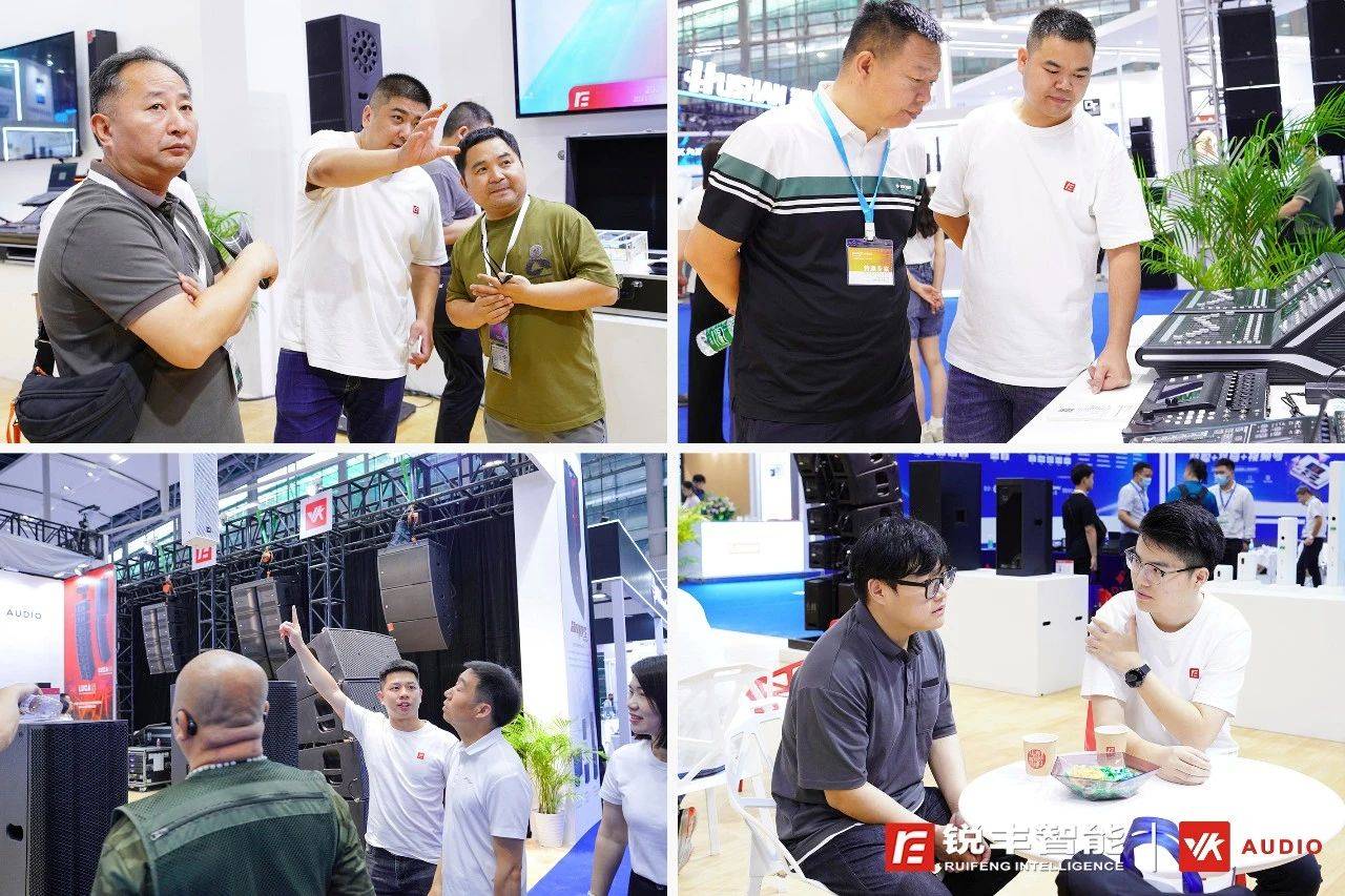 锐丰智能携vk品牌亮相第22届广州国际专业灯光,音响展览会