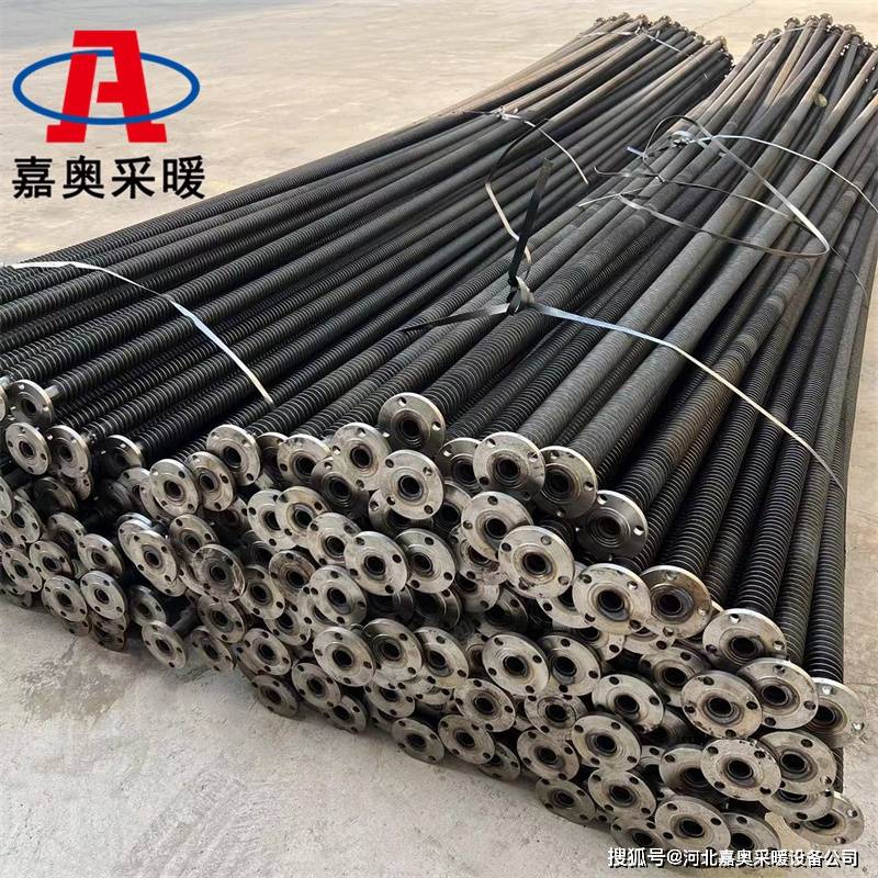 温室大棚专用翅片管散热