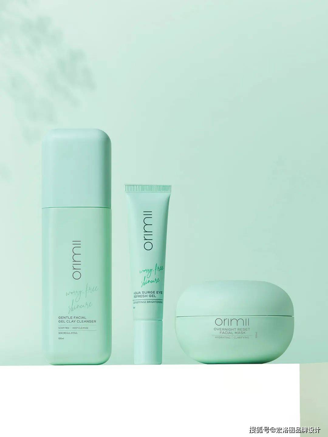 清凉一夏,薄荷曼波风护肤品包装设计