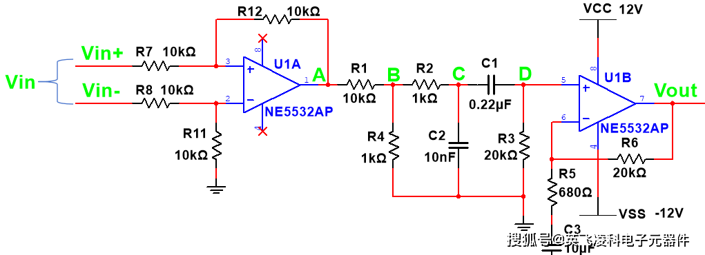 运放电路的放大倍数计算