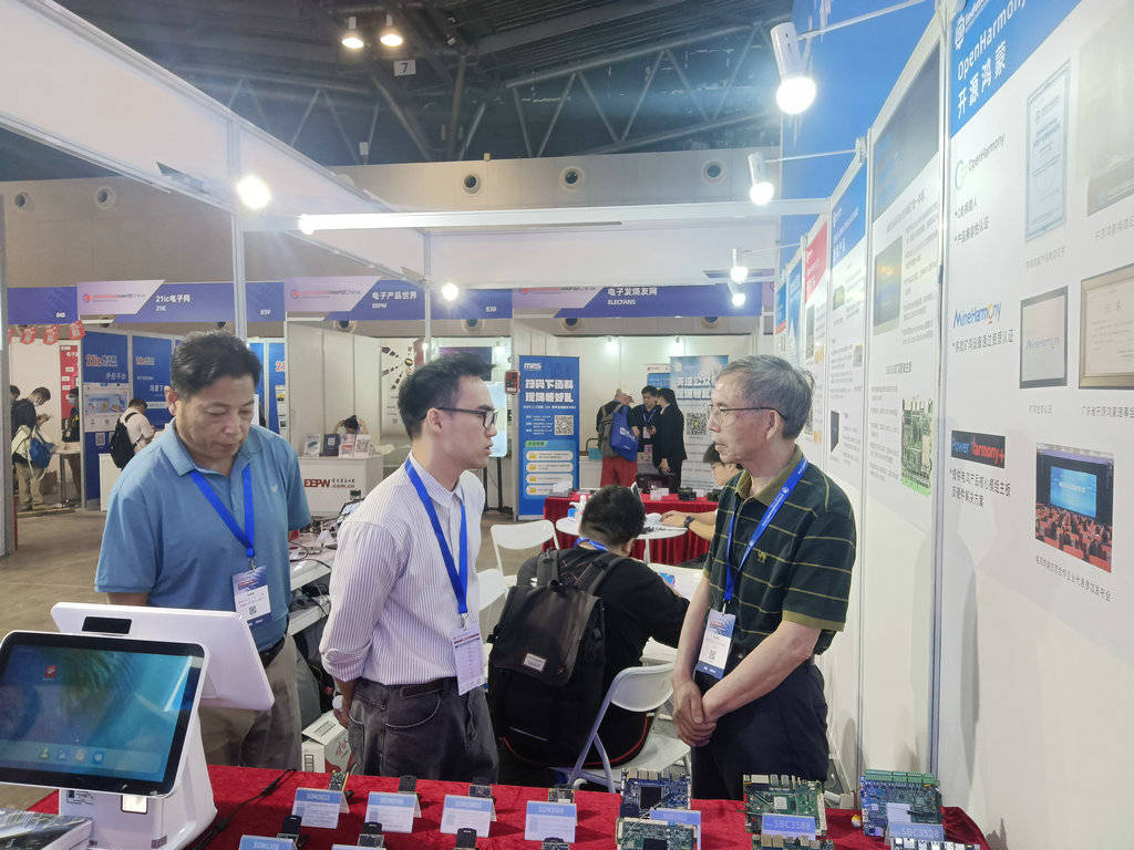 2024 年全球嵌入式科技盛会于上海世博展览馆盛大启幕