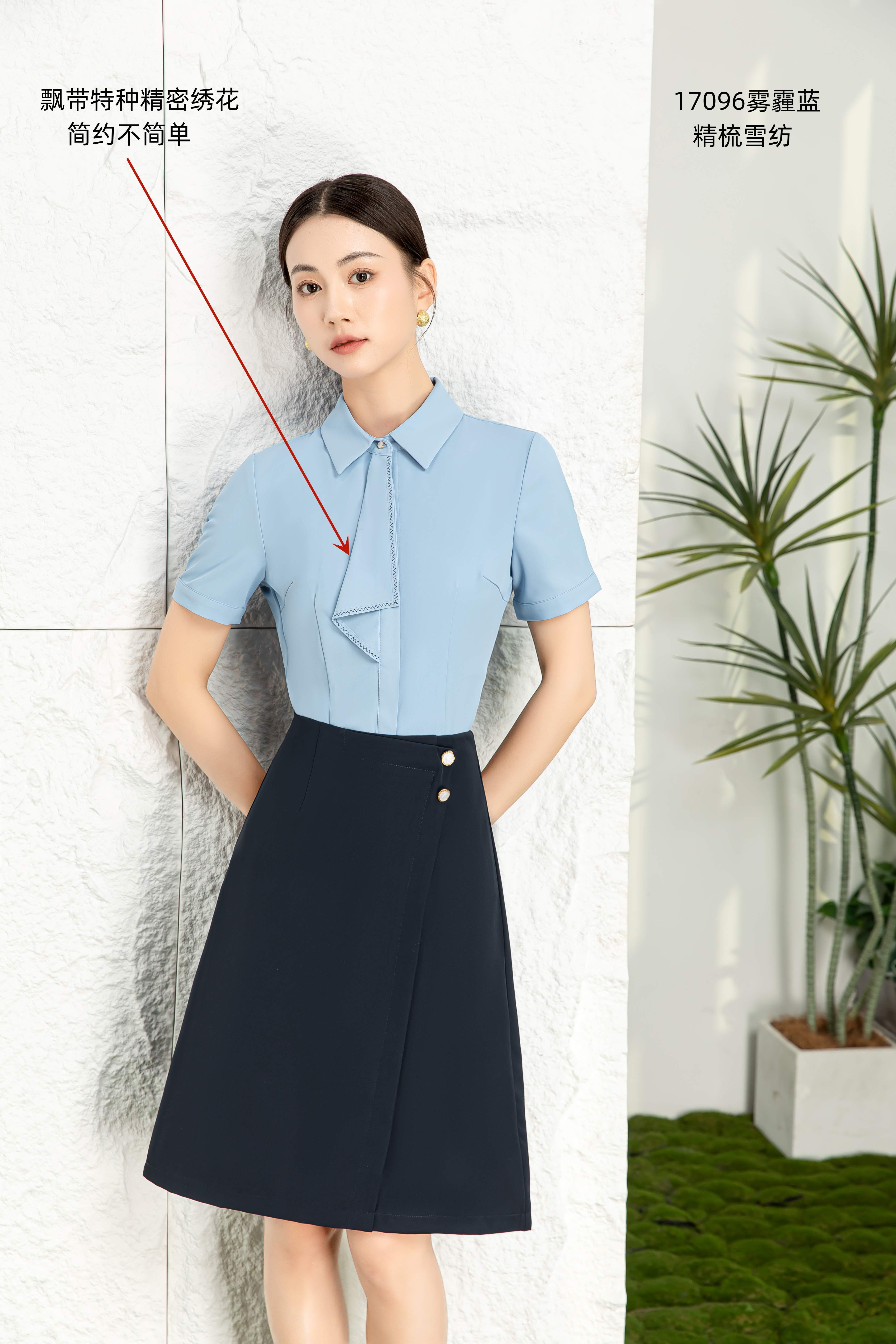 hytlai华悦天籁职业女装2024夏季新品17096蓝