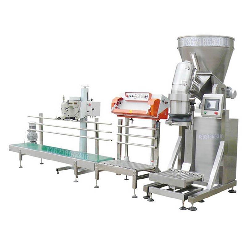 25kg单头包装机 pvc自动称重包装机,25kg全自动定量包装机包装机