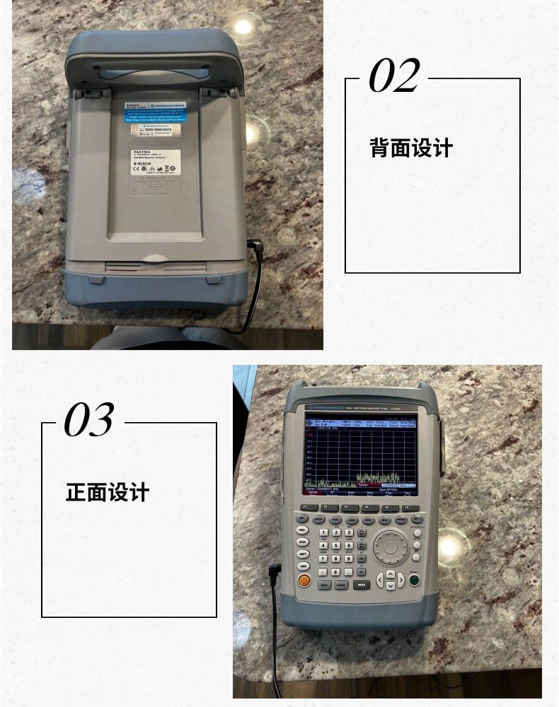 罗德与施瓦茨 fsh20 (r&s) 9khz至20ghz手持式频谱分析仪