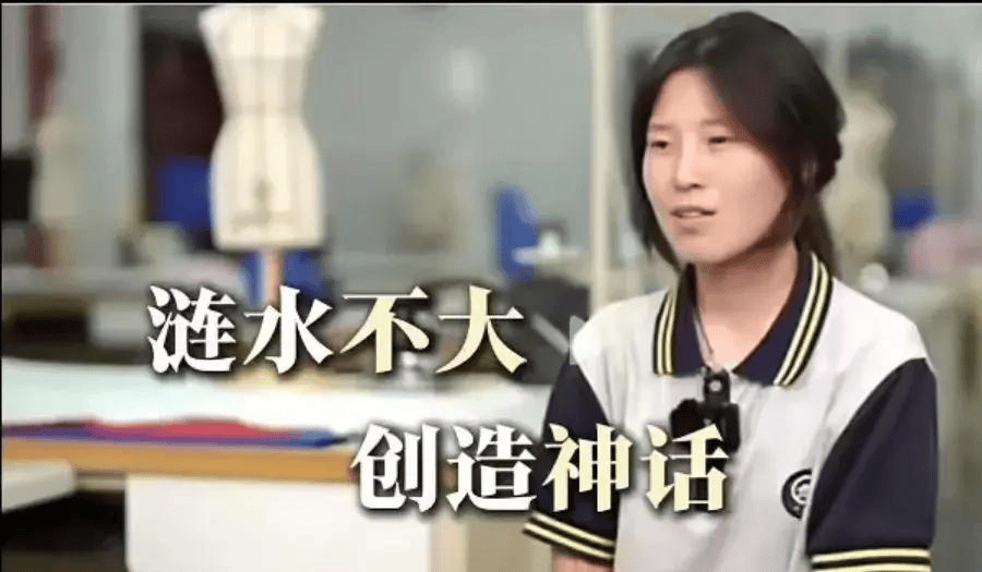 天才少女姜萍带来泼天流量，当地文旅躺赢，自称中国涟水！-姜萍画价格