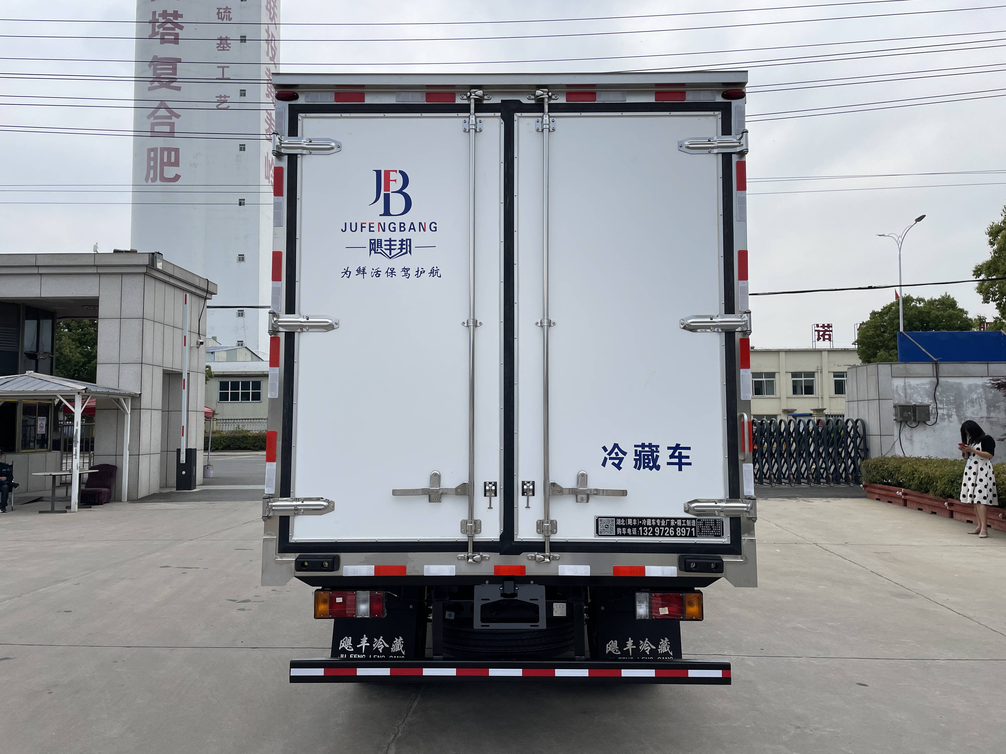 4.2米蓝牌庆铃五十铃kv100冷藏车价格