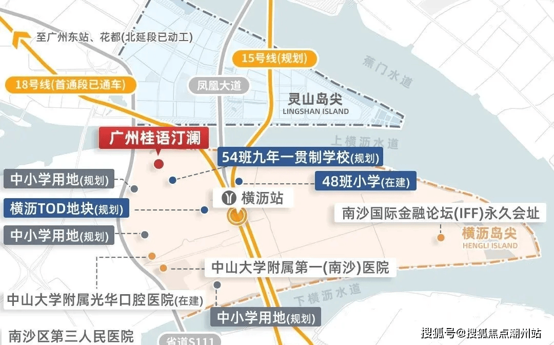 首页#广州桂语汀澜售楼处电话-桂语汀澜楼盘详情/地址/户型/价格/配套情况_南沙_绿城_城市
