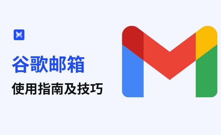 谷歌短信最新版下载安装包在哪 谷歌短信最新版下载安装包在哪