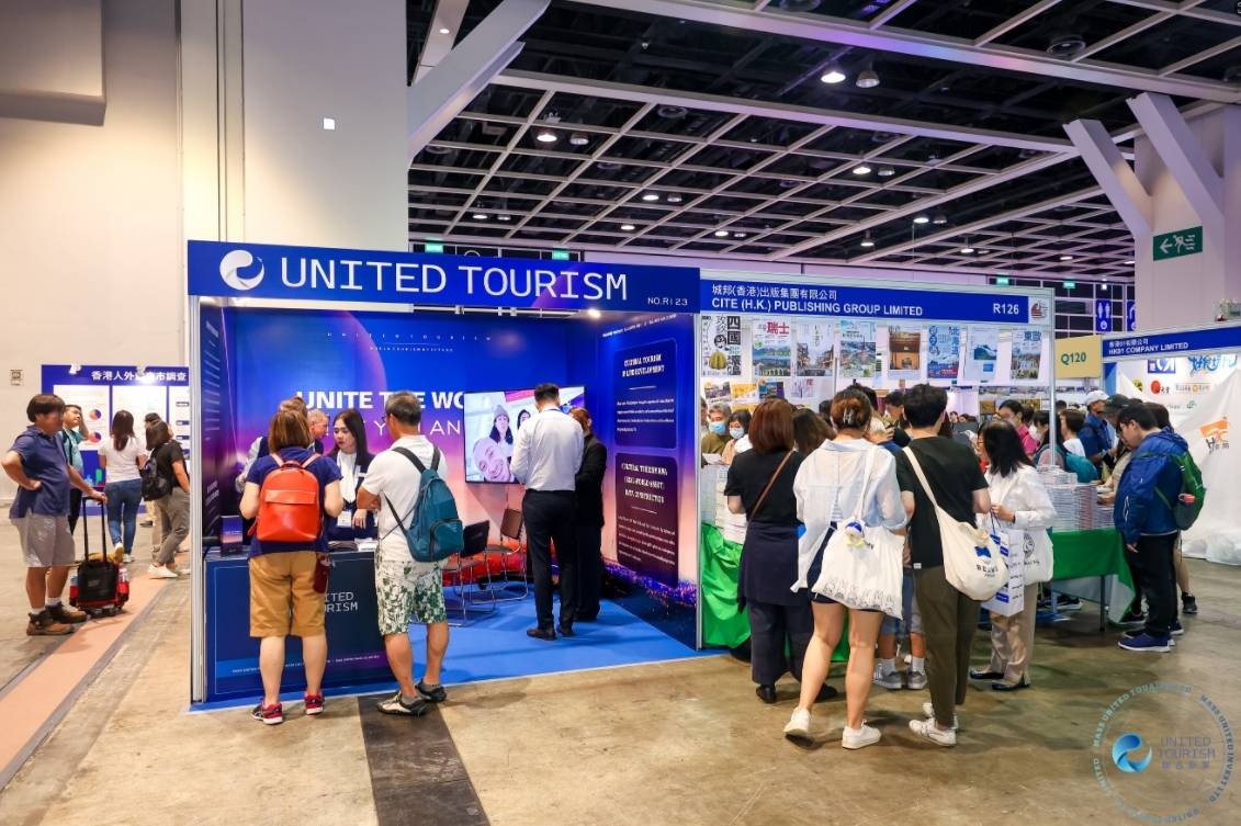 亮相香港旅游博览会 联合旅业携手全球旅游业者共绘旅游新篇章