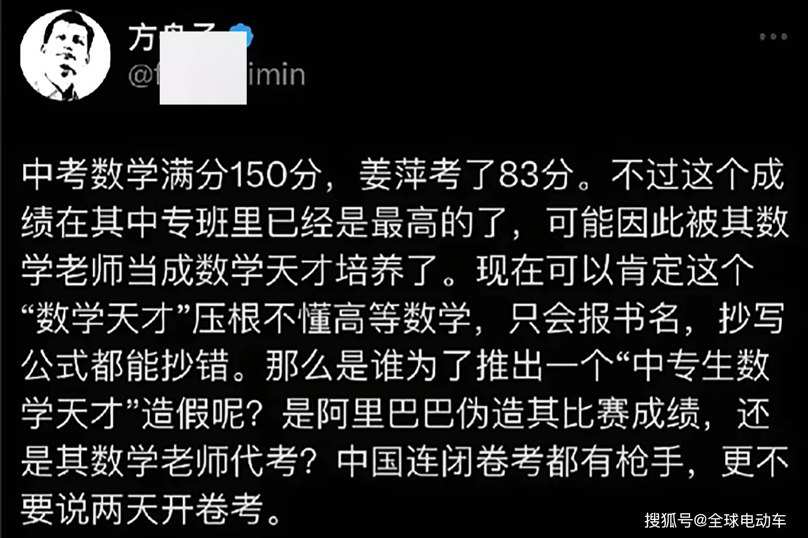 长春招聘学校保洁员_长春学校招聘_长春招聘学校食堂员工