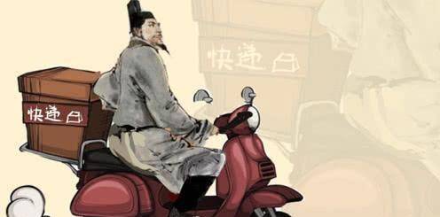 古代传递情报,从北京到广州要几天?哪个朝代最快?答案