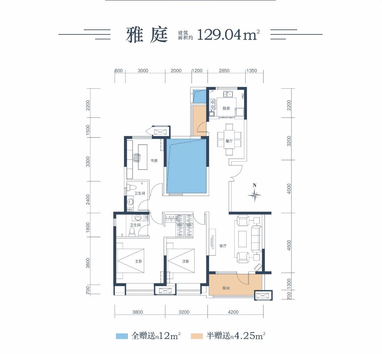 天琴湾户型图图片