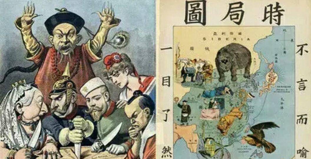 割地赔款,丧权辱国,清政府签过的这些不平等合约太耻辱_中国_南京条约