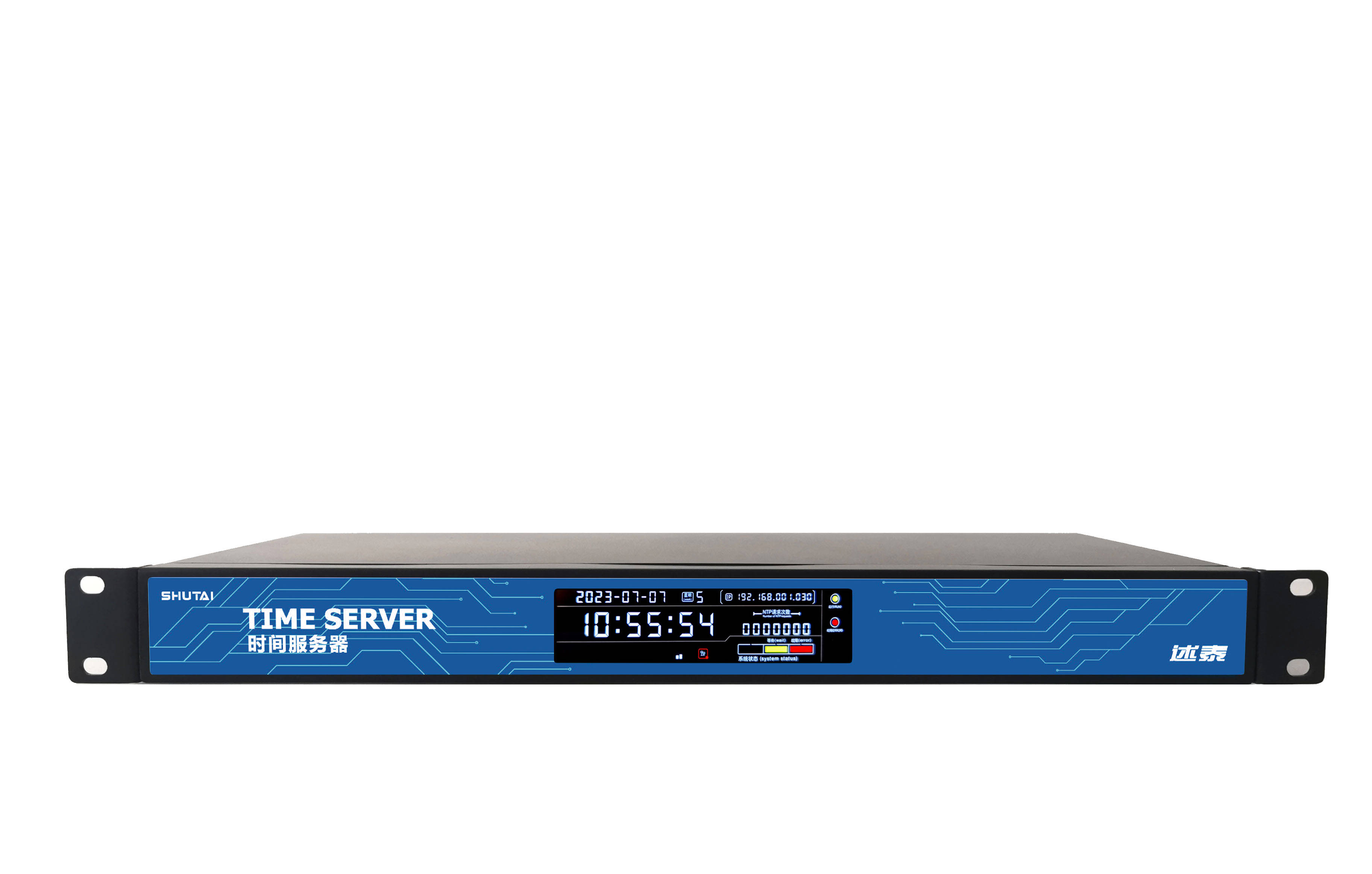 器如何确保学校标准化考场时间一致性-述泰同步时钟_进行_设备_部署