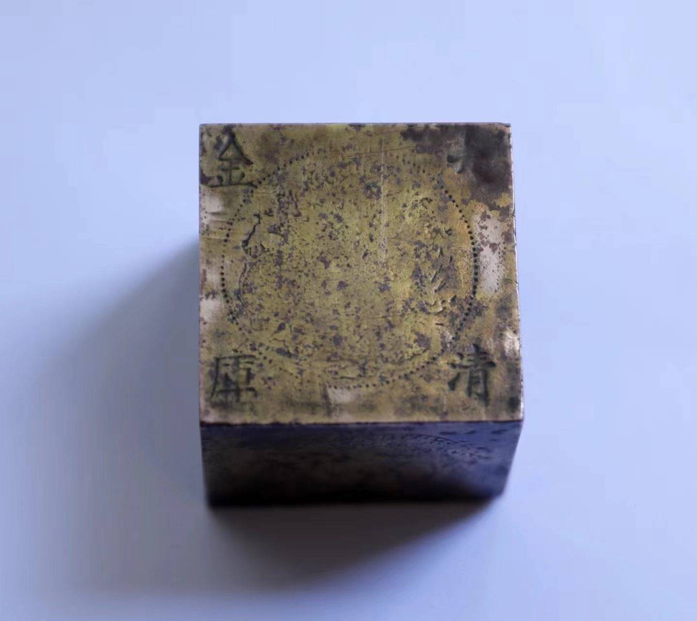 古代大清金库_搜狐网