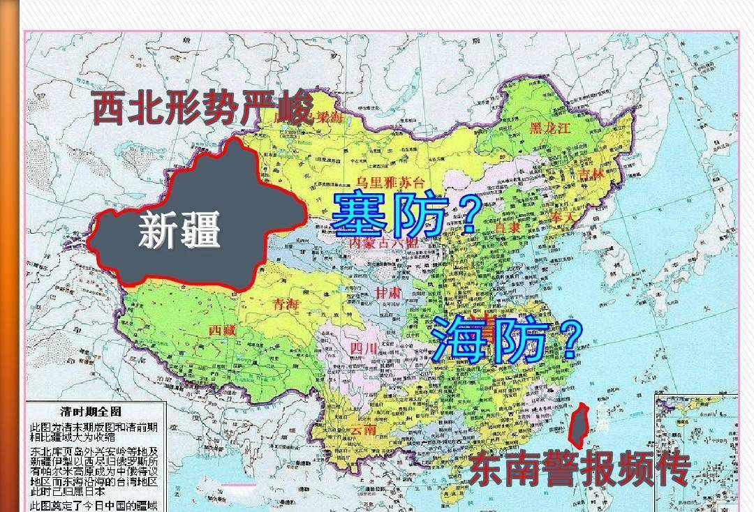 我们看古代王朝的地图能发现,历代王朝的地图都有所不同