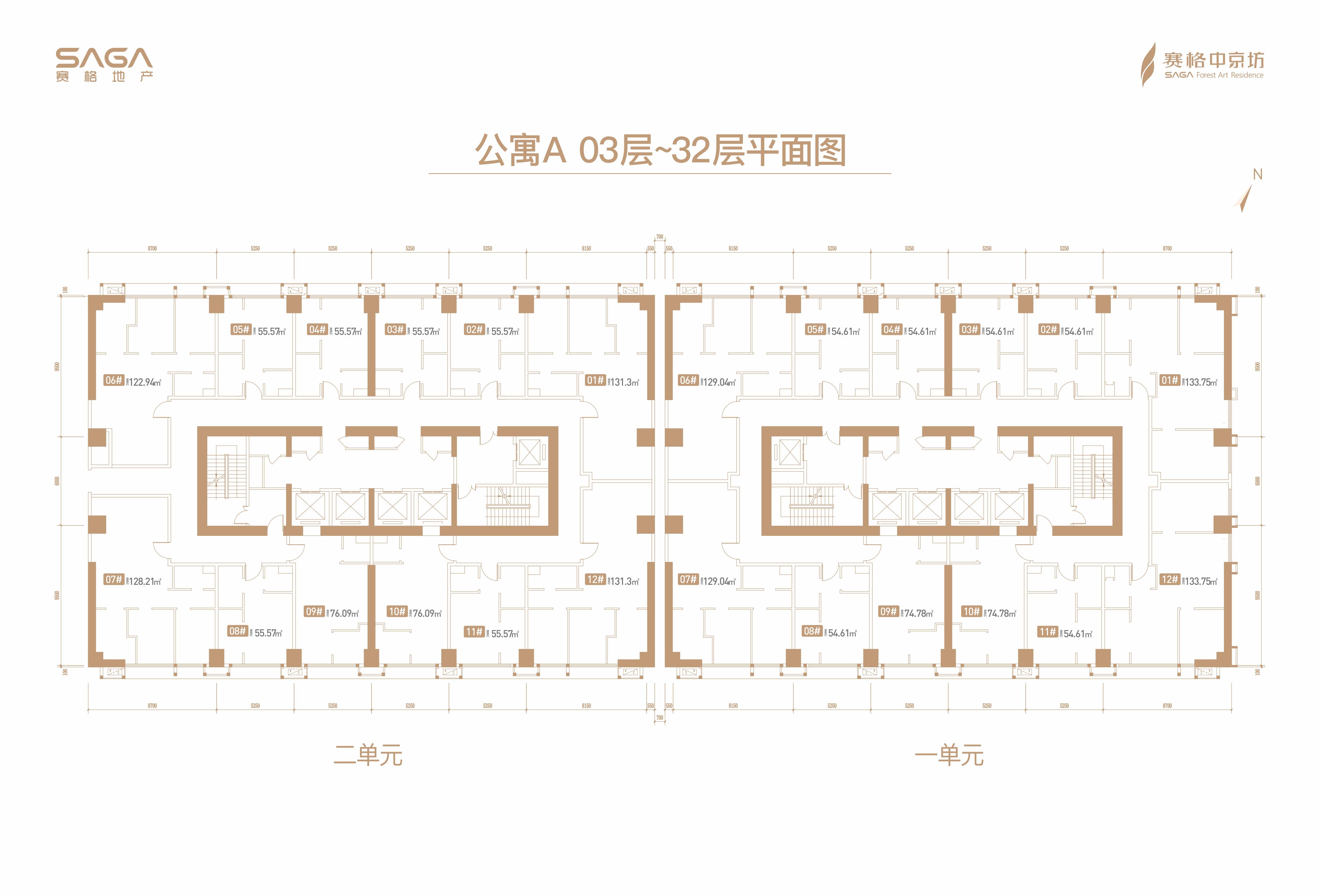 高端公寓平面图图片