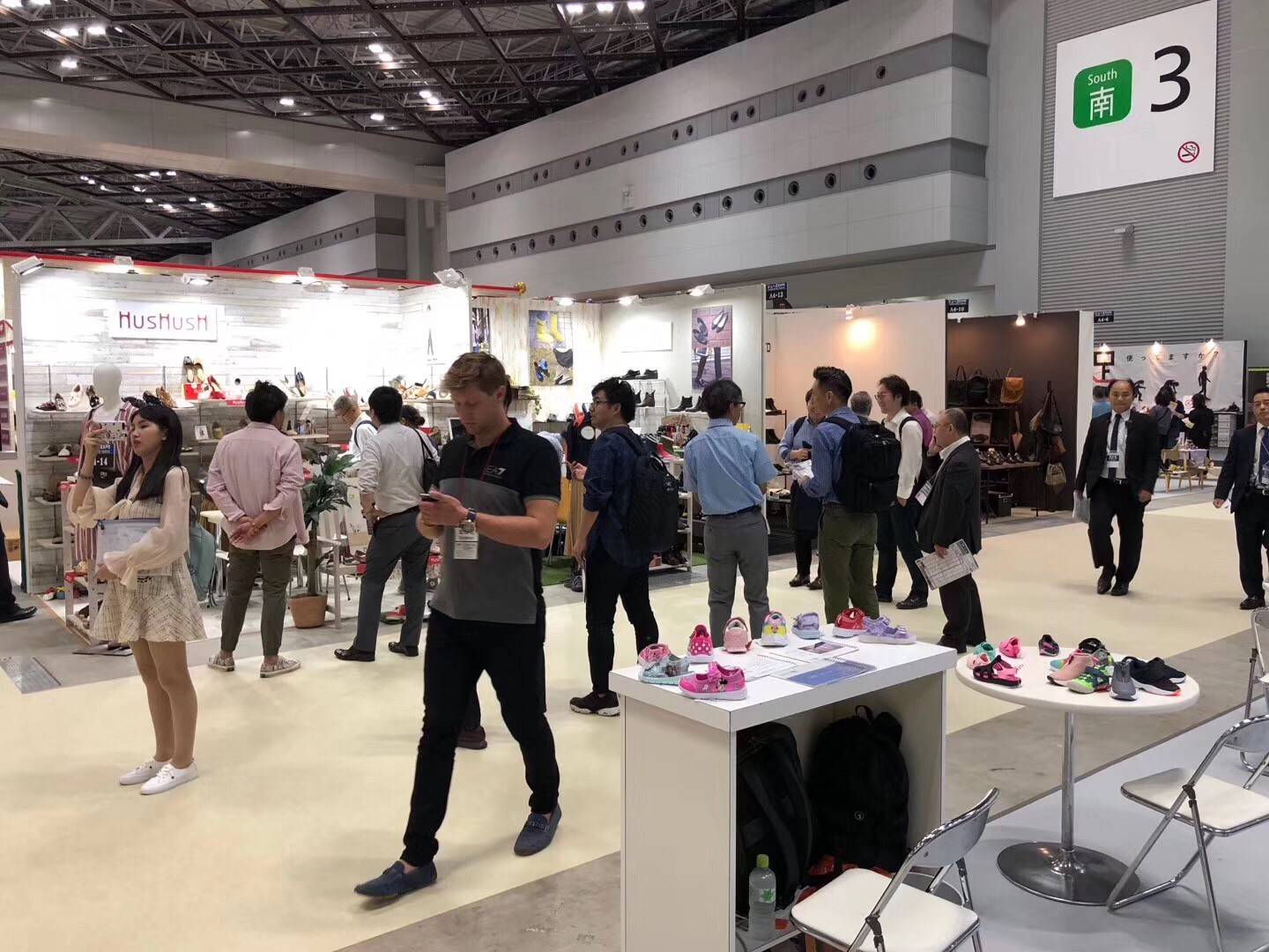 aff/2024日本aff纺织服装展