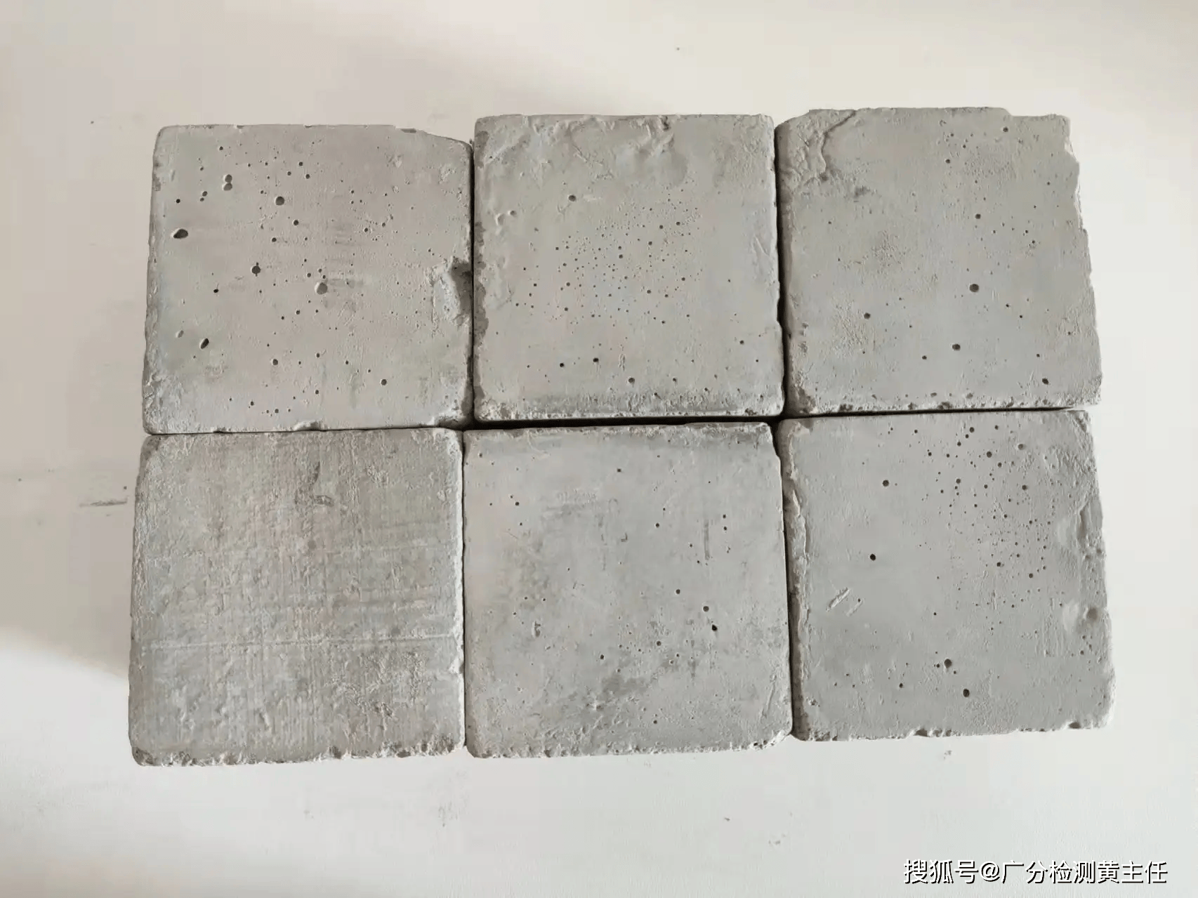 混凝土立方体检测机构，混凝土试块抗压强度测试