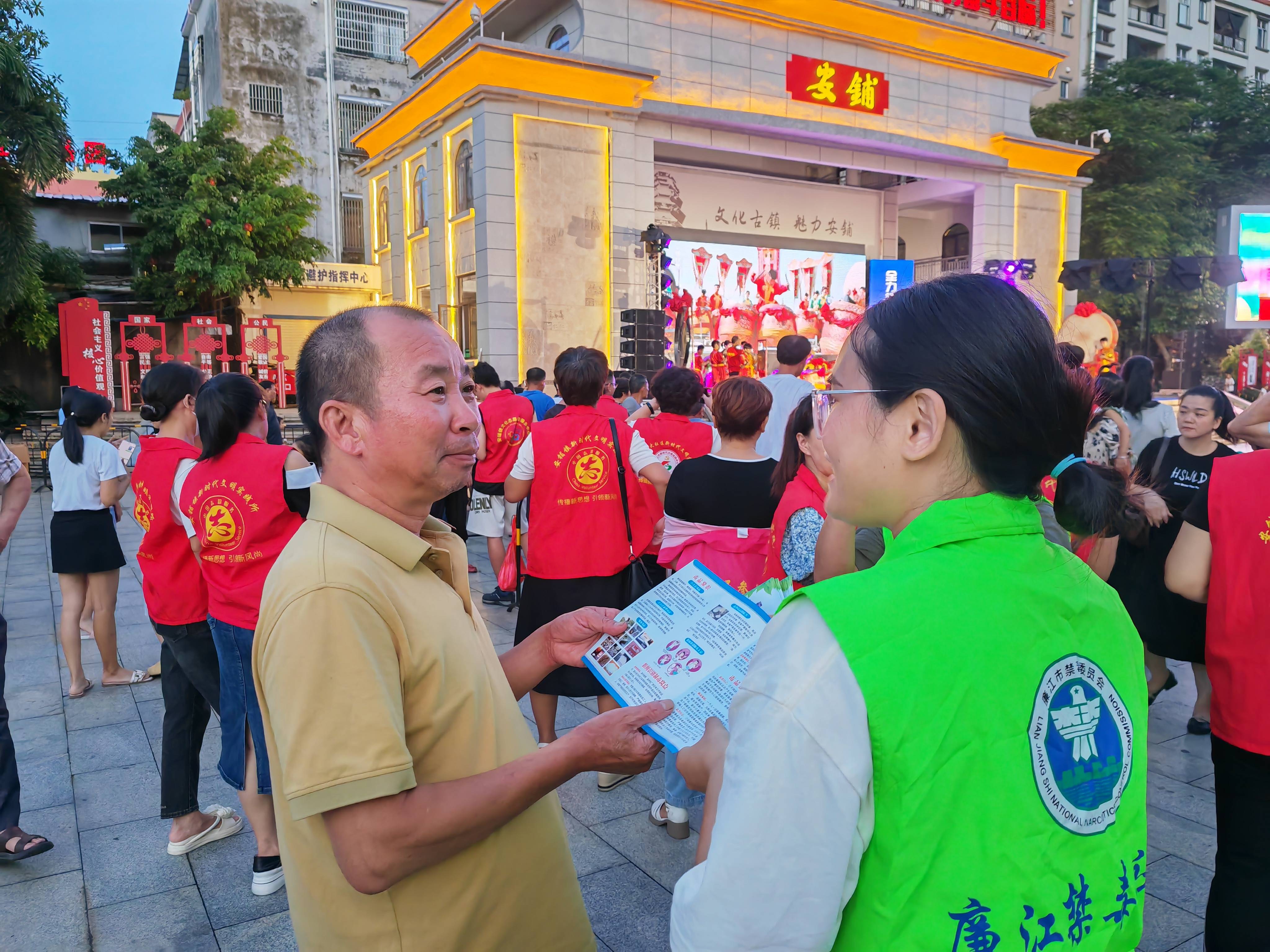2024年7月5日晚上,安铺镇社区戒毒康复站借着廉江市首场"百千万工程"