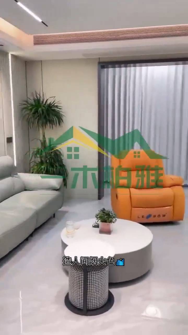 成都一木柏雅装饰全屋整装家的温馨