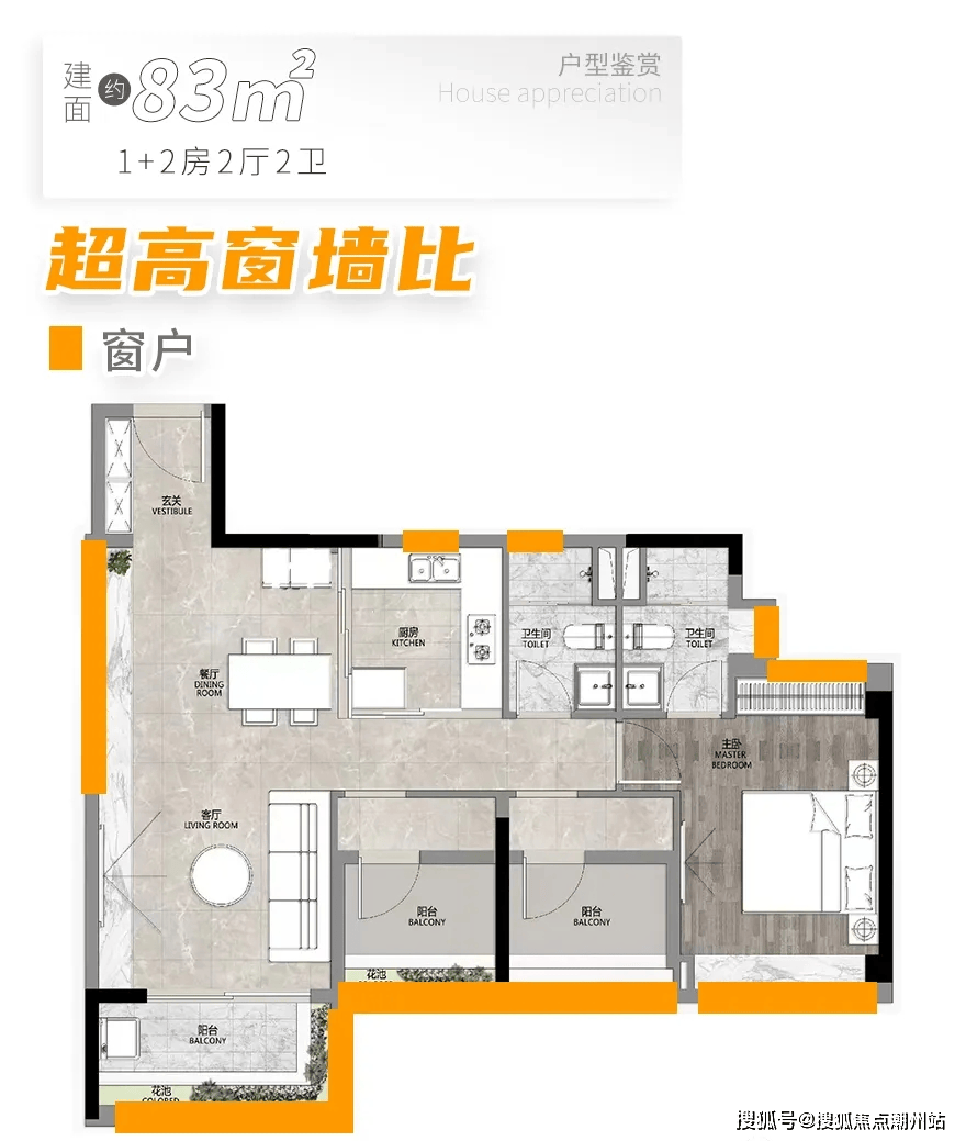 保利和悦滨江欢迎您(楼盘详情)地址_户型_配套|保利和悦滨江首页网站