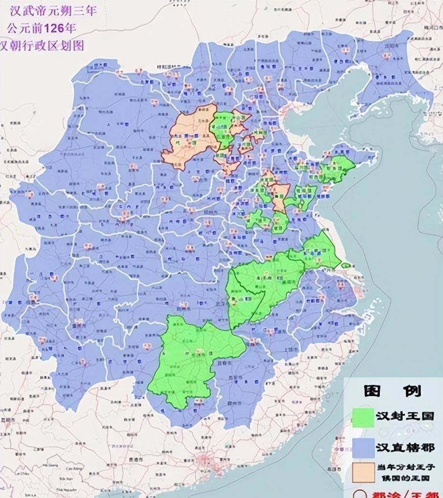 诸侯国_嫡长子_汉朝