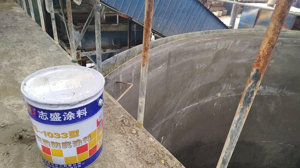 超白玻璃高纯石英砂酸洗砂工艺中的腐蚀及防护解析