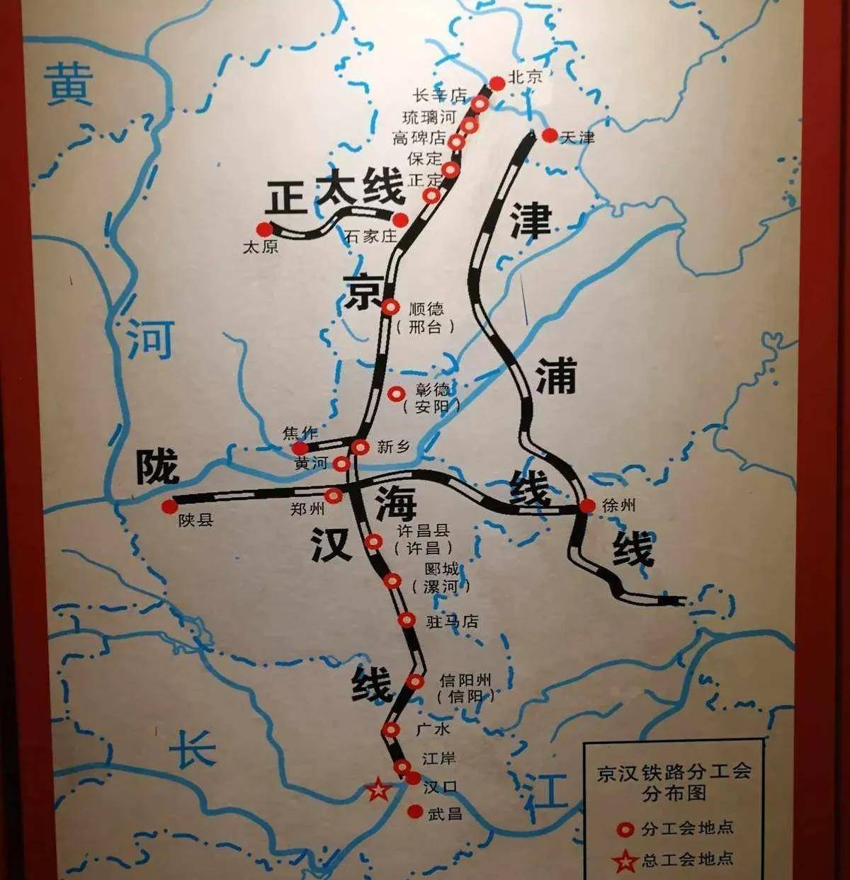 张之洞晚清中兴四大名臣中最无存在感,但为政成果造福至今_伊犁_铁路