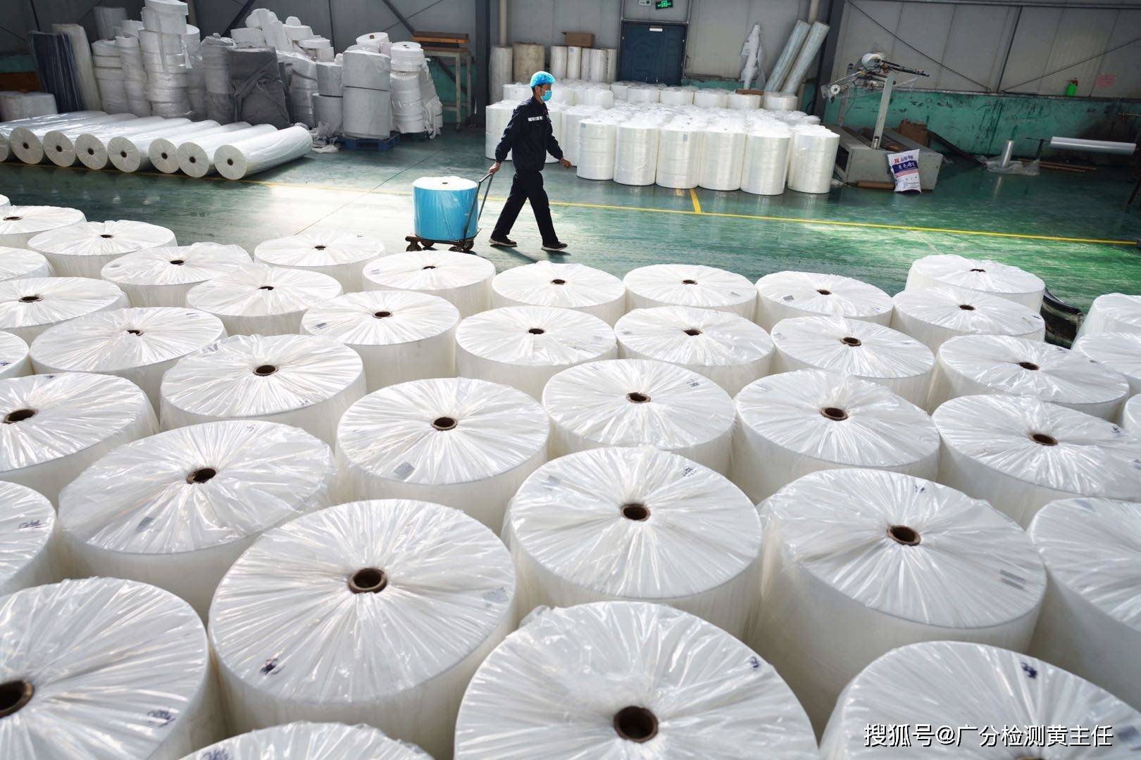 pp熔喷布材质检测 熔喷布检测