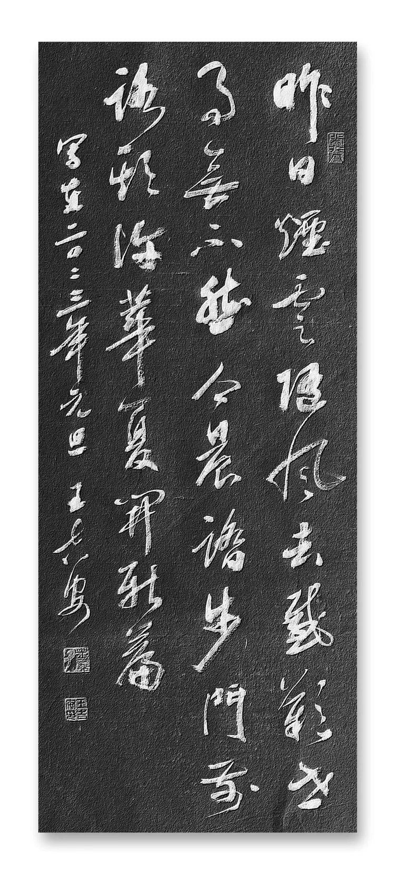 自己除了做好组织上安排的工作外,唯一的爱好就是学习书法和诗词创作