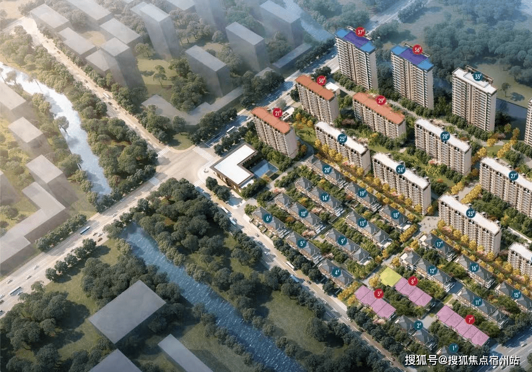 嘉兴【紫城奥山国香樾里】楼盘详情-房价-容积率-小区环境