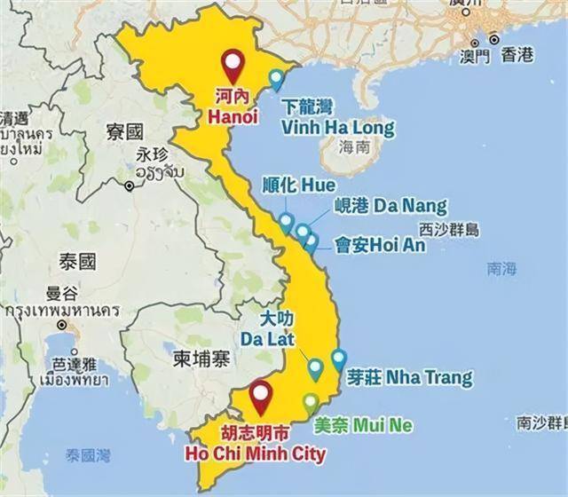 1954年越南北方虽然得到解放,南方仍由美国控制.