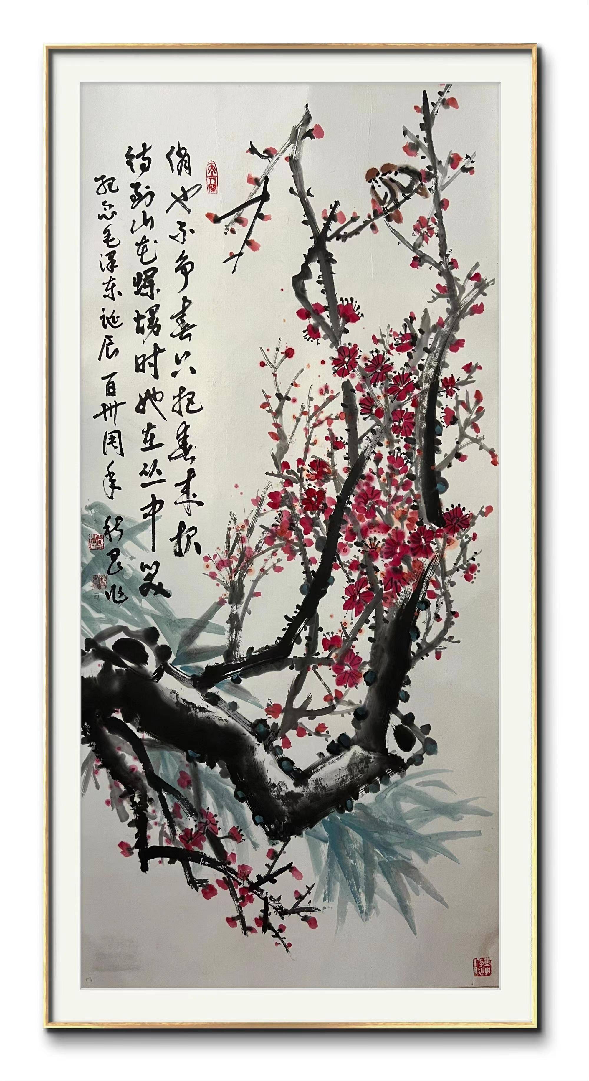 2000_3669竖版 竖屏