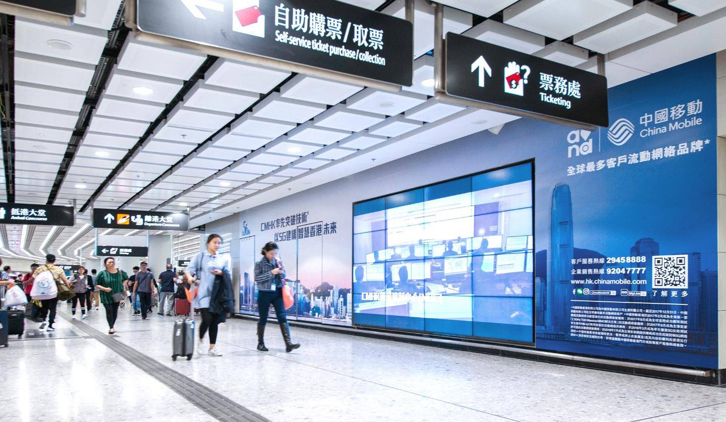 香港西九龙高铁站广告的投放周期一般是多久?