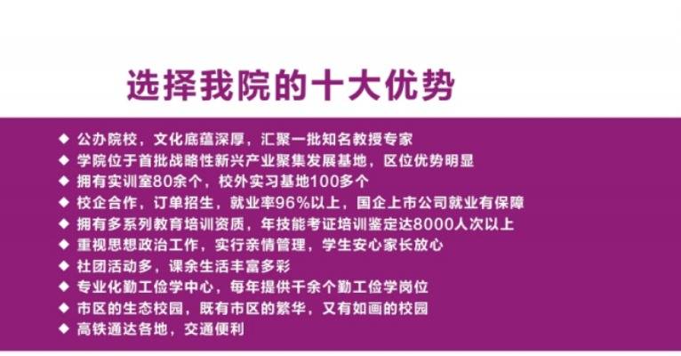 漯河职业学院成绩查询步骤_漯河职业技术学院成绩查询_漯河职业技术学院成绩查询系统