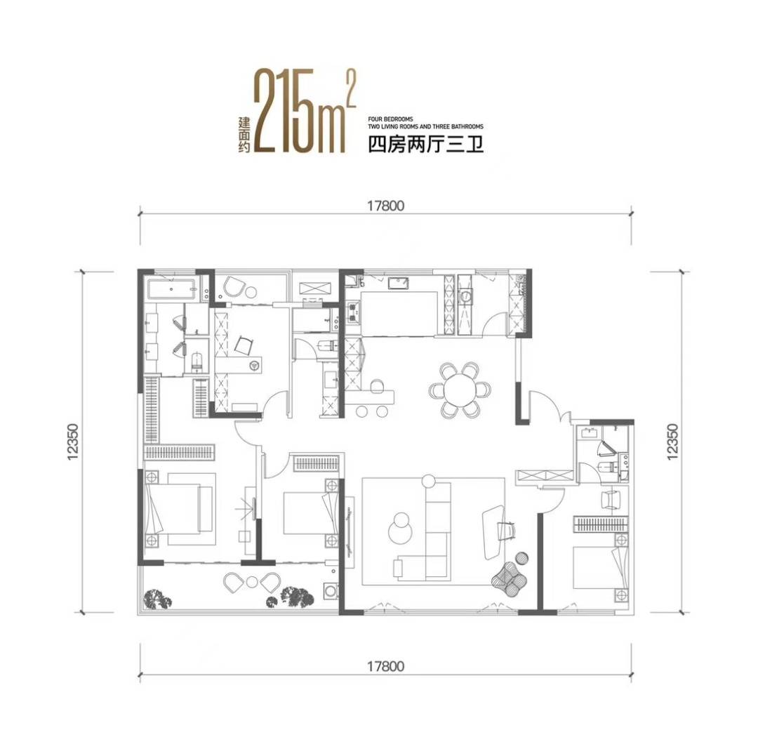 2024西安(中铁建西派樘樾)商铺▁五证齐全▁户型展示▁大户型▁交付