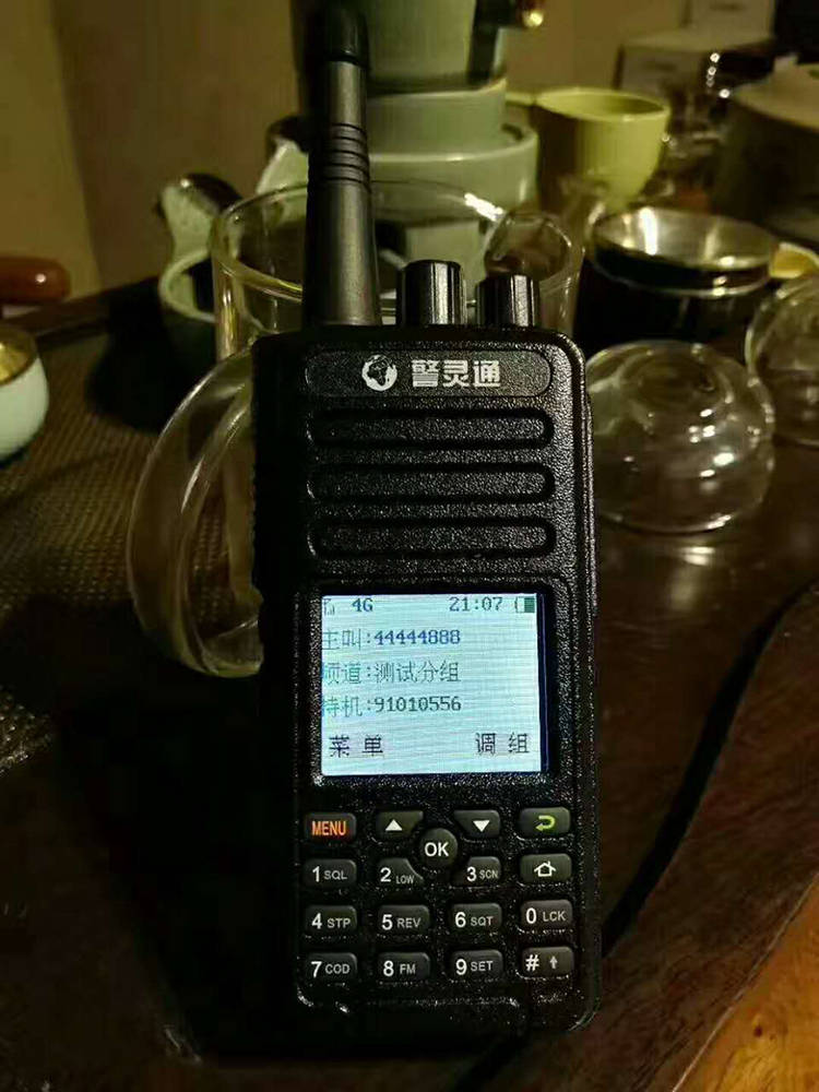 手机发射功率(手机发射功率多少)