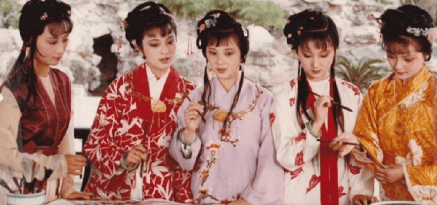 这句话指的是当年参演87版《红楼梦》的几位主要演员,在大观园诸芳